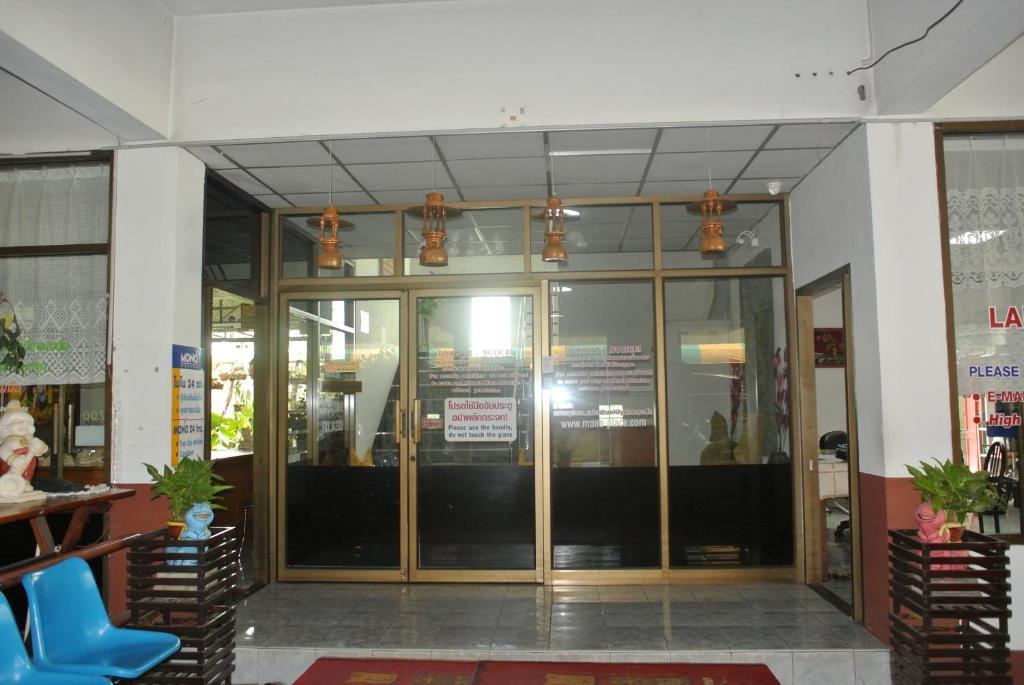 Mono Place Udon Thani Exterior foto