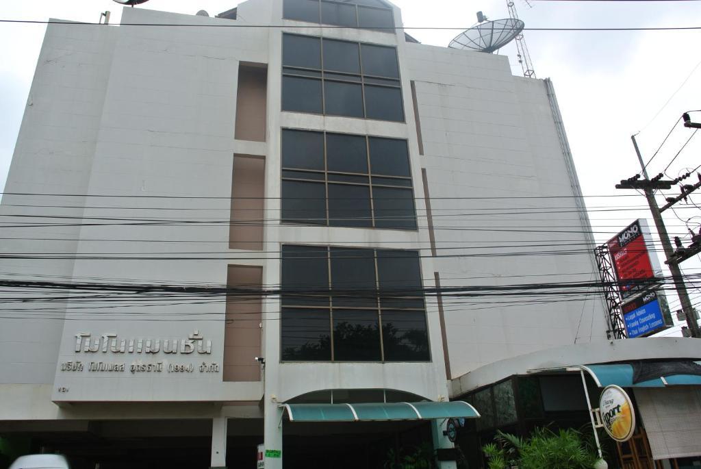 Mono Place Udon Thani Exterior foto